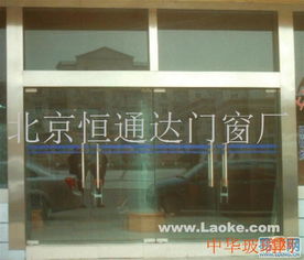 北京順義光明區域玻璃門安裝指南 選擇恒通達門窗廠，品質與服務的雙重保障